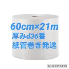 Item thumbnail for item 7284e4c6-3830-4b69-af8f-5c96ae27b15a