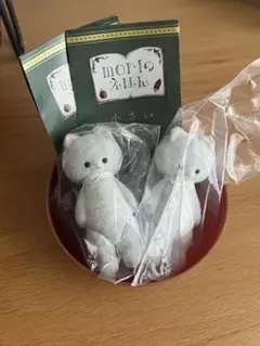 みい様 リクエスト 2点 まとめ商品