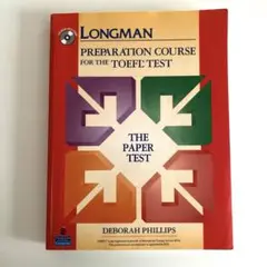 【洋書】LONGMAN TOEFL PAPER TEST