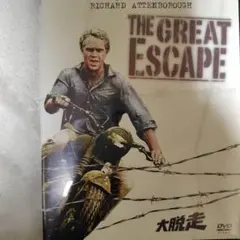 ポチャコ様 リクエスト 2点 まとめ商品