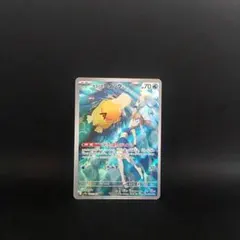 2025年最新】ネストボールtrの人気アイテム - メルカリ