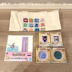 一番くじ『ドラゴンボール Fantastic Adventure 2』 下位賞