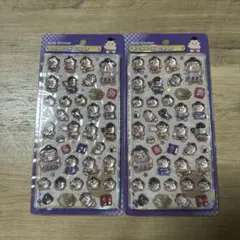 【正規品】ボンボンドロップ シール 和柄 お相撲さん 2個セット