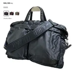 2025年最新】tanker iron blueの人気アイテム - メルカリ