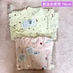 【新品未使用】ベルメゾンカバーオール.ロンパース2点セット