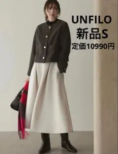 新品VERY×UNFILO BEAUTY FORM ボリュームフレアスカートSのサムネイル