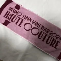 TWICE MISAMO HAUTE COUTURE モモ タオル