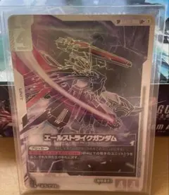 エールストライクガンダム パラレル SP 1枚 gd04 SP エールストライクガンダム(パラレル) 販売 | Phantom Aria [GD04