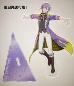 神代類 キャラクターグッズ