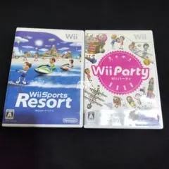 wiiパーティ　wiiスポーツリゾート