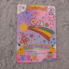 たまごっち にゅー！ごっちカード2 R レア