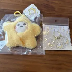 ちいかわ　Chiikawa Baby　アクリル　チャーム　星に包まれたうさぎ