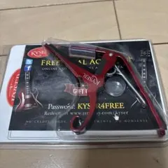 Item thumbnail for item f7d5ec86-4fcc-4283-ad09-e55edad9b5ef