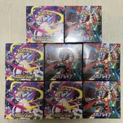 【新品・シュリンクつき・正規店購入品】メガブレイブ　メガシンフォニア　各4BOX