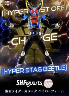 2025年最新】S.H.Figuarts 仮面ライダーカブト ハイパーフォームの人気