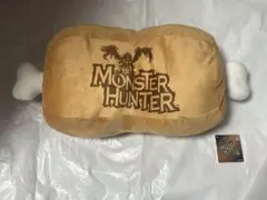 新品未使用 モンスターハンター こんがり肉BIGクッション①