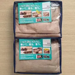 ワークマン メディヒール WARM ブランケット ダークベージュ 2点セット