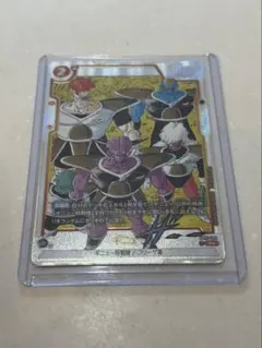 マンガブースター02 ギニュー FB01-108 R★