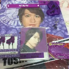 キスマイクジ宮田Ver.  バラ売り可能