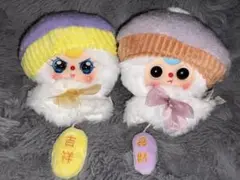 babythree帽子付きぬいぐるみ2体セット