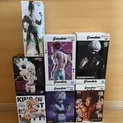 2026年最新】grandistaの人気アイテム - メルカリ