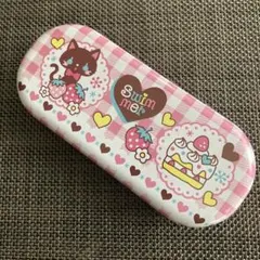 Item thumbnail for item c8bd45f2-4553-4b9d-86ef-f4f1d5b12e0d