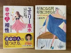 Item thumbnail for item 671e2717-dcf0-4d9b-9e5d-3d34f76b12cc