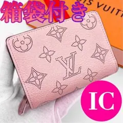 箱袋付き★ルイヴィトン モノグラム マヒナ ポルトフォイユ クレア RFID