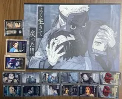 鬼滅の刃 Ufotable ダイニング〜台詞を集めるダイニング〜ランチョン