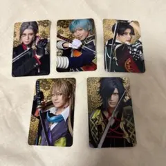 ミュージカル刀剣乱舞　十周年記念　乱舞博覧会　ランダムふぉとカード