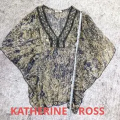 K.ROSS ビーズ装飾 Vネック 半袖 シアーブラウス二の腕カバーのサムネイル