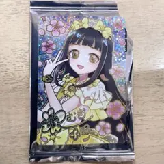 ひみつのアイプリ 映画 入場者特典 つむぎ