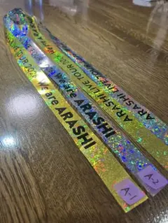 【嵐・ARASHI LIVE TOUR 2026】銀テープ