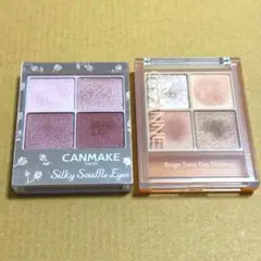 CANMAKE セザンヌ　アイシャドウ　まとめ売り