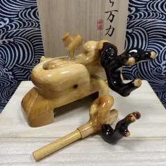 Item thumbnail for item 6eaa34ff-9774-490c-8f54-c0bc06f09823