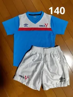 YMCA サッカーウェアセット umbro 140 上下