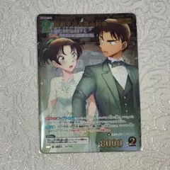 キ*キ様 名探偵コナン コナンカード TCG 服部平次＆遠山和葉