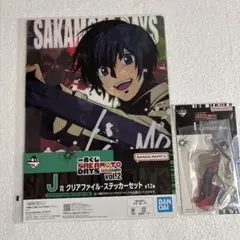 一番くじ　SAKAMOTO DAYS vol.2 南雲　I賞J賞 2点セット