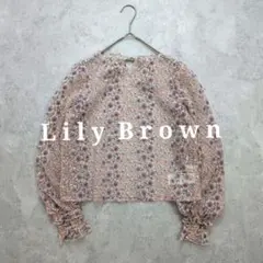 Rosy luce ロージールーチェ 板野友美 小花柄トップス ブラウス M
