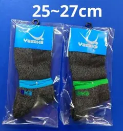 卓球ヤサカ ソックス2足組