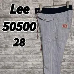 希少 Lee ヒッコリー ストラップ イージーパンツ クロップドパンツ