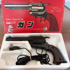 2026年最新】任天堂 光線銃の人気アイテム - メルカリ