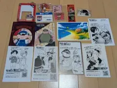 2026年最新】まじめにヤバシティの人気アイテム - メルカリ