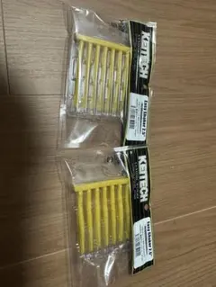 Item thumbnail for item 4835d7a2-b94a-400e-a76c-7146e01a6660