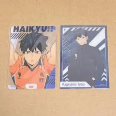 アニメ ハイキュー!! ハイキュー 10周年記念展 クリアカード　影山飛雄