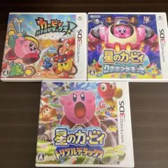 星のカービィロボボプラネット トリプルデラックス カービィバトルデラックス