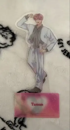 多聞くん今どっち！？ 韓国 PETスタンド　セット