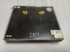 劇団四季「キャッツ」ロングラン・キャスト　CDレンタル落ち品