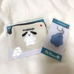 mojojojo くじ D賞 F賞 相良織ポーチ 刺繍キーホルダー