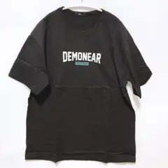 Item thumbnail for item 9fb16eb2-8aa2-41ec-8202-f0ee906a4b6b